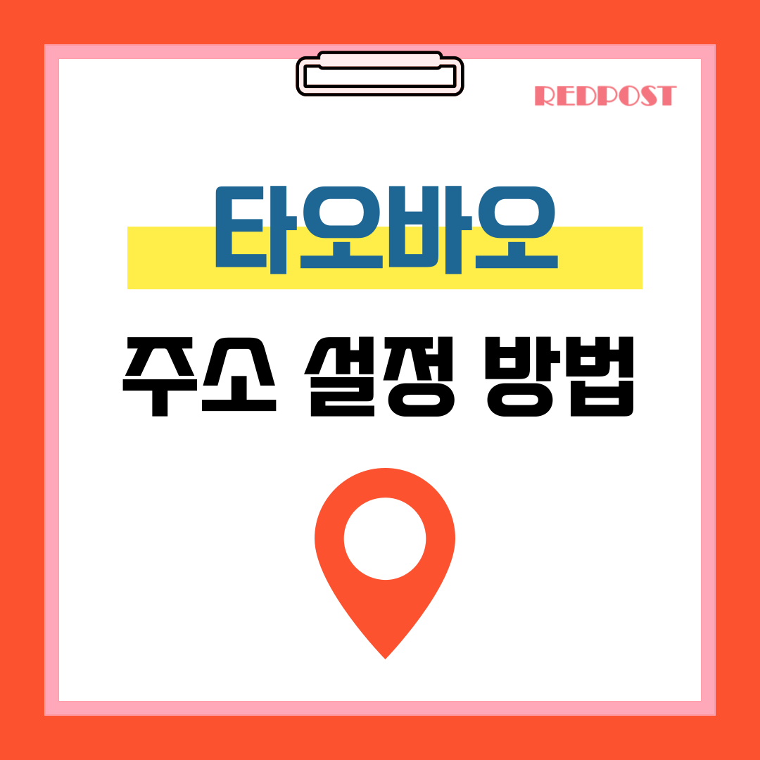 /UpFile/Editor/Edt_20250103171106.png
